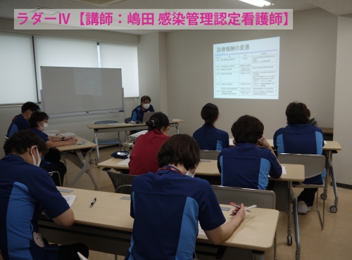 スペシャリスト研修会を行いました(3/1)