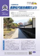 第141号